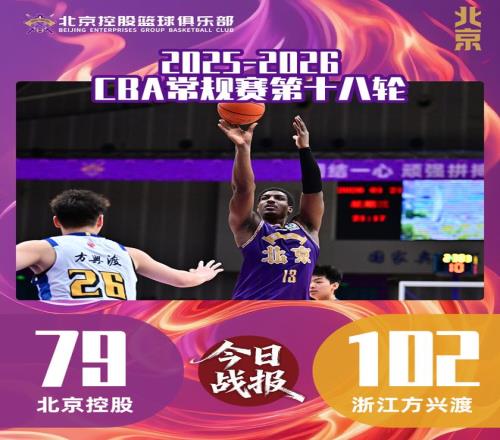 我国女乒在,亚洲乒乓球,锦标赛中八,爱游戏app,爱游戏官网,爱游戏体育官网,爱游戏体育app