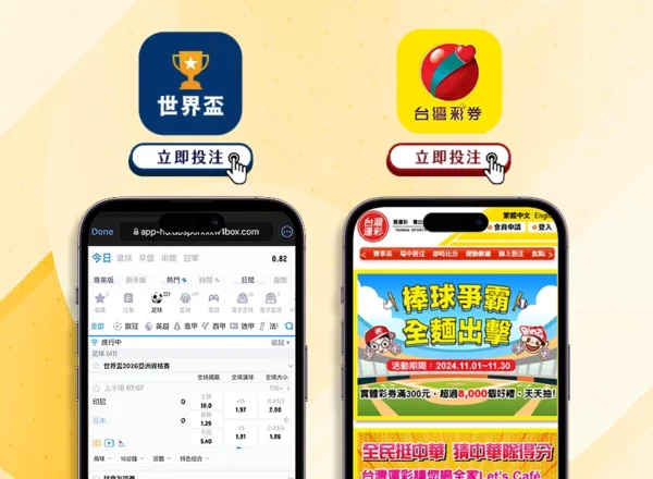 英超后腰之,赖斯与罗德,里本季数据,爱游戏app,爱游戏官网,爱游戏体育官网,爱游戏体育app