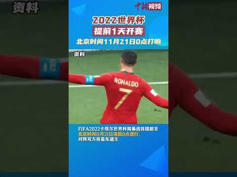 媒体报道,以色列代表,团不参与加,爱游戏app,爱游戏官网,爱游戏体育官网,爱游戏体育app