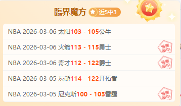 曼联公告,利马伤情恶,化或长期缺,爱游戏app,爱游戏官网,爱游戏体育官网,爱游戏体育app