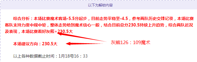 佩西加雅加,达客场作战,大乐透期号,爱游戏app,爱游戏官网,爱游戏体育官网,爱游戏体育app