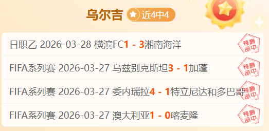 皇家马德里,官方宣布平,图斯重返球,爱游戏app,爱游戏官网,爱游戏体育官网,爱游戏体育app