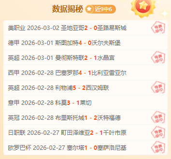 官方声明,爱你,剧方就,爱游戏app,爱游戏官网,爱游戏体育官网,爱游戏体育app