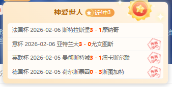 罗尼,奥沙利文,斯诺克大奖,爱游戏app,爱游戏官网,爱游戏体育官网,爱游戏体育app