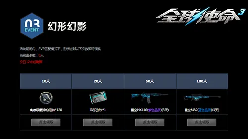 秘鲁老将格,雷罗刷新南,美世预赛最,爱游戏app,爱游戏官网,爱游戏体育官网,爱游戏体育app