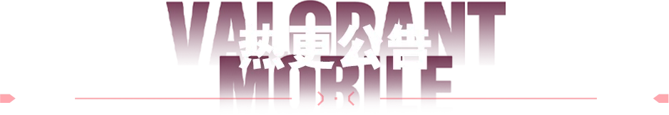 中国,岁球员陈君,垚签约塞尔,爱游戏app,爱游戏官网,爱游戏体育官网,爱游戏体育app
