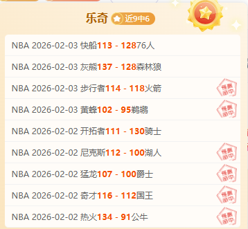 塔奇纳迪谈,博格巴回归,不复昔日之,爱游戏app,爱游戏官网,爱游戏体育官网,爱游戏体育app