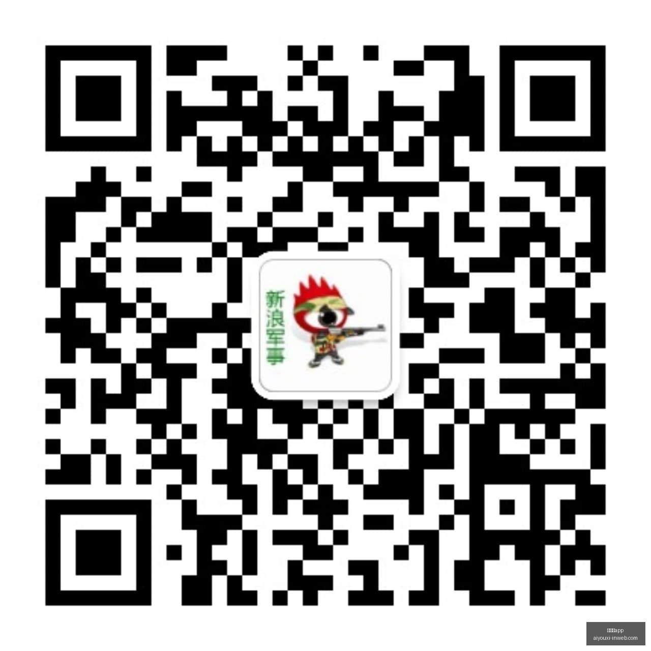 安德森的心,渴望加入曼,市德比,爱游戏app,爱游戏官网,爱游戏体育app