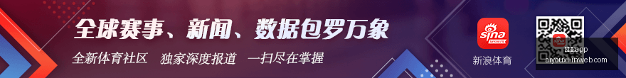 体育品牌新,品发布,电竞联名款,爱游戏app,爱游戏官网,爱游戏体育app