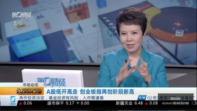 最新赛事预,仁川联队全,北现代,爱游戏app,爱游戏官网,爱游戏体育app