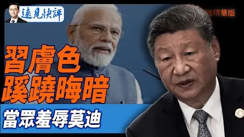 俱樂部杯賽場火花四濺 皮特森25分10籃冠軍表現 趙睿受傷退場 米奇23分17籃率領新疆逆轉戰勝青島