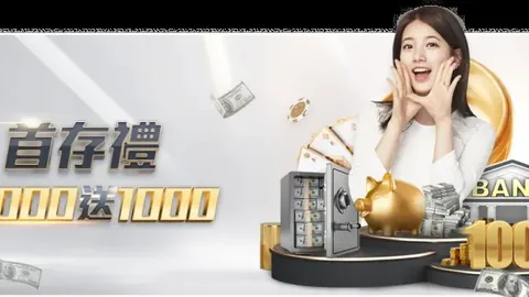 奇才激战掘金，近13胜10辉煌战绩！NBA巅峰对决，数据解析不容错过！