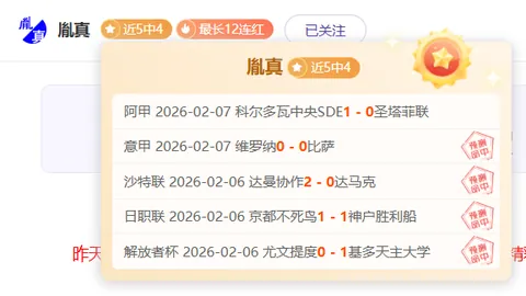 新疆巴州棉种企业全力备战春耕