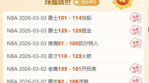 莫耶斯重返埃弗顿执掌教鞭！