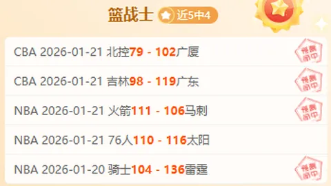 F1学院揭秘：究竟与一级方程式有何渊源？（人民日报·体育瞬间）