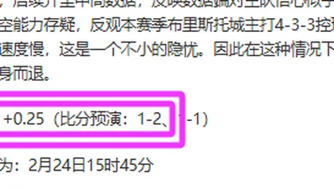 “体育特色名校，全面发展育才——贵州体育传统学校倡导‘一校一品’理念”