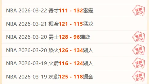 罗尼·奥沙利文：斯诺克大奖赛风云