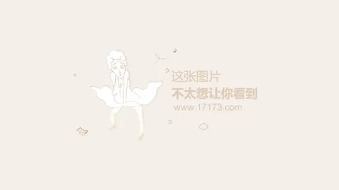 曼联近9场英超不败，最长不败纪录2021年5月后未现