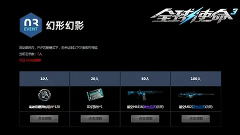 秘鲁老将格雷罗刷新南美世预赛最年长进球球员纪录