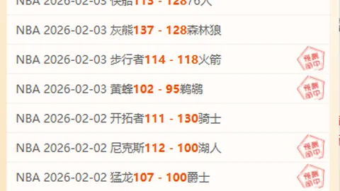 塔奇纳迪谈博格巴回归：不复昔日之勇，博努奇离队呼吁和解