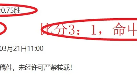 杜兰特全能表现难挡败局，23分6助仍遭森林狼赛季双杀
