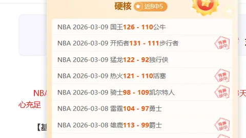 爱游戏app