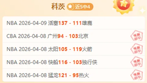 爱游戏app