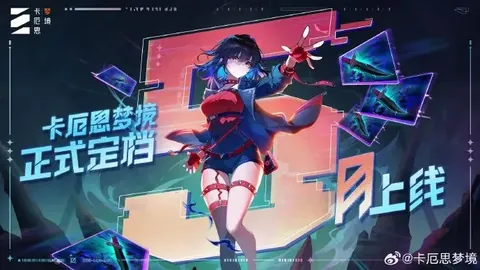 爱游戏app
