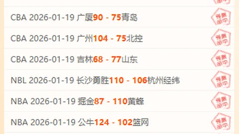 爱游戏app